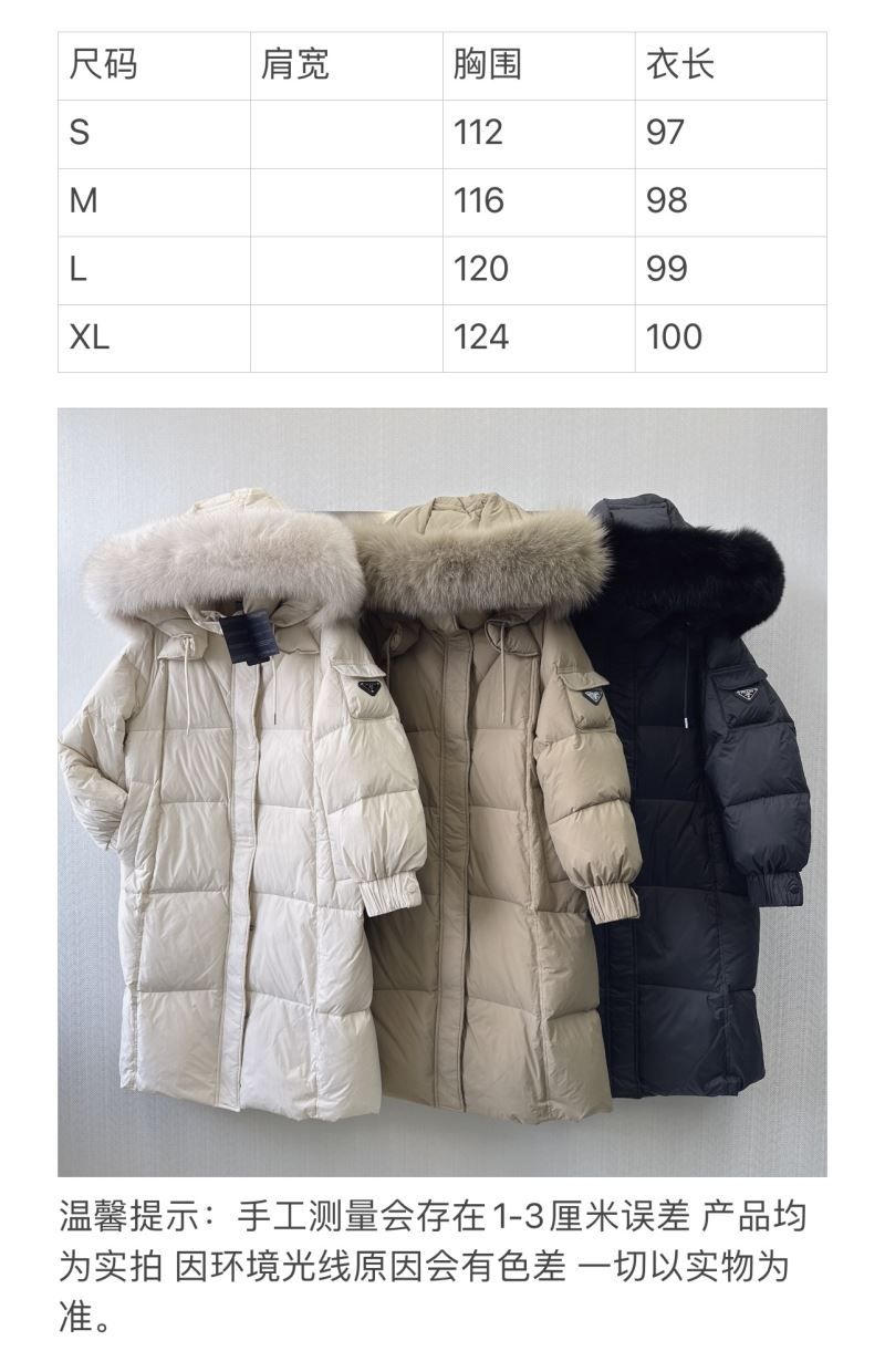 Prada Down Jackets